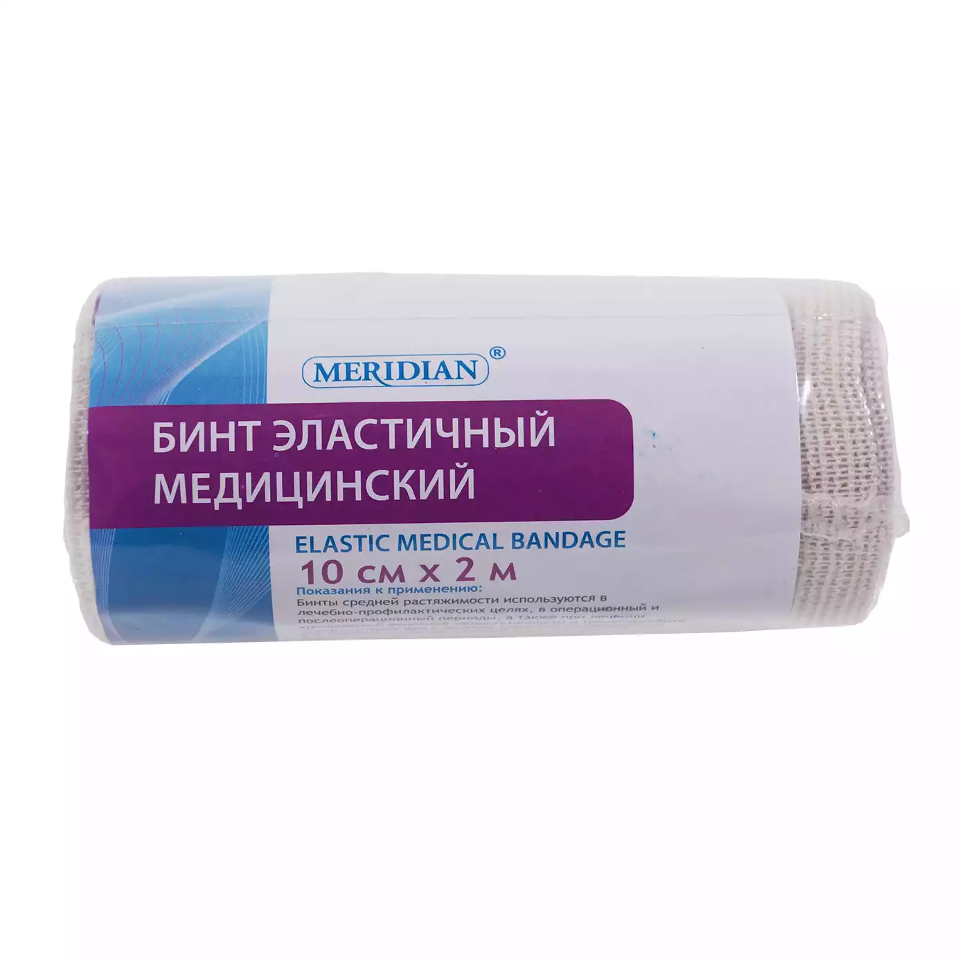 Артикул 56761