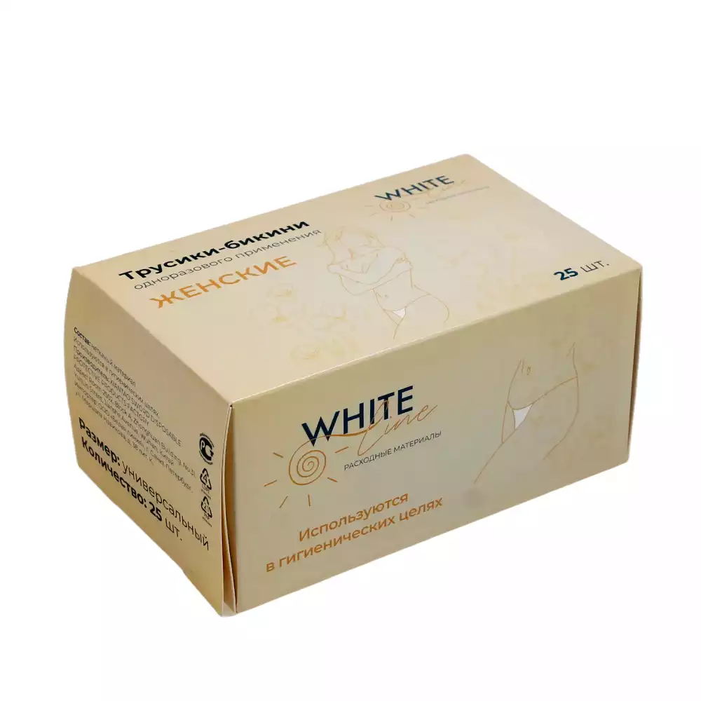 Артикул 56903-1