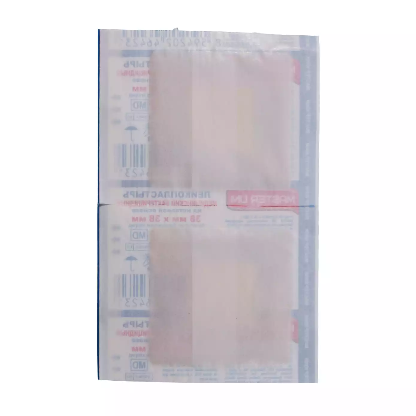 Лейкопластырь Master Uni супердышащий бактерицидный, размер 3,8см*3,8см, на нетканной основе, гипоаллергенный