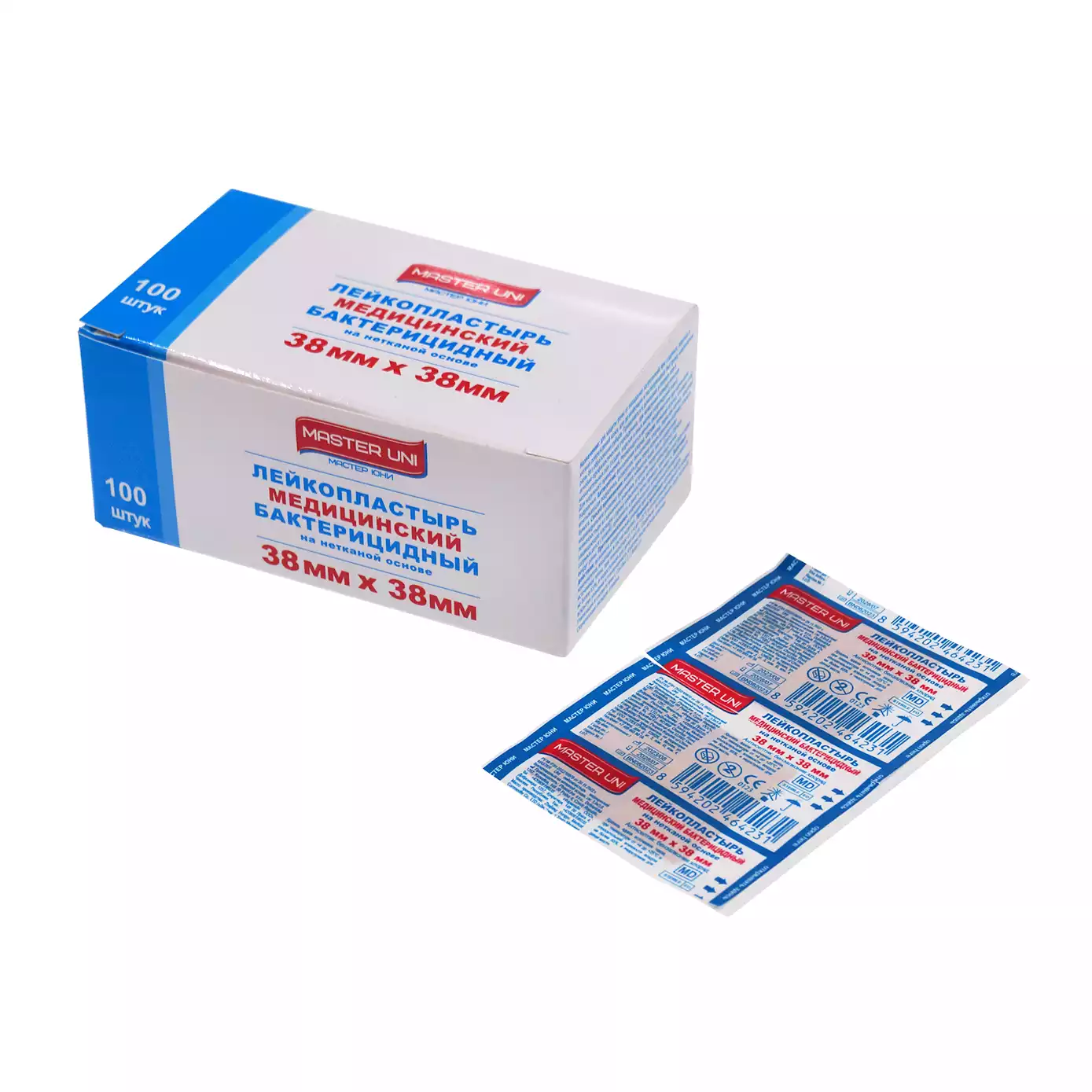 Лейкопластырь Master Uni супердышащий бактерицидный, размер 3,8см*3,8см, на нетканной основе, гипоаллергенный