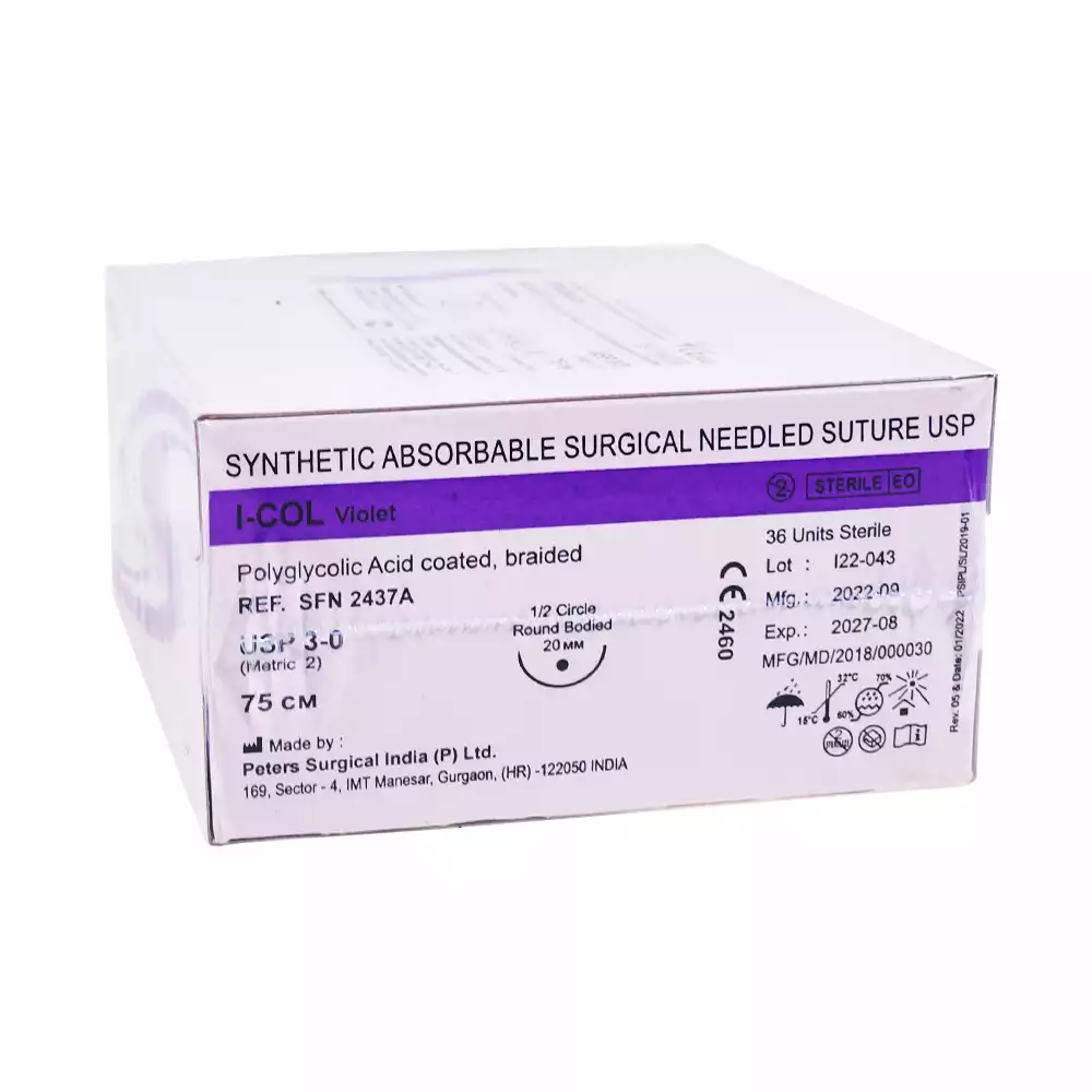 Артикул 60260