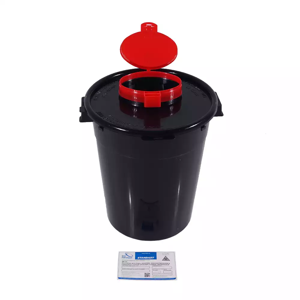 Артикул 63106