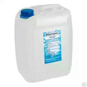 Артикул 63775