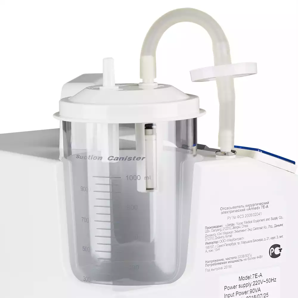 Артикул 6425-2