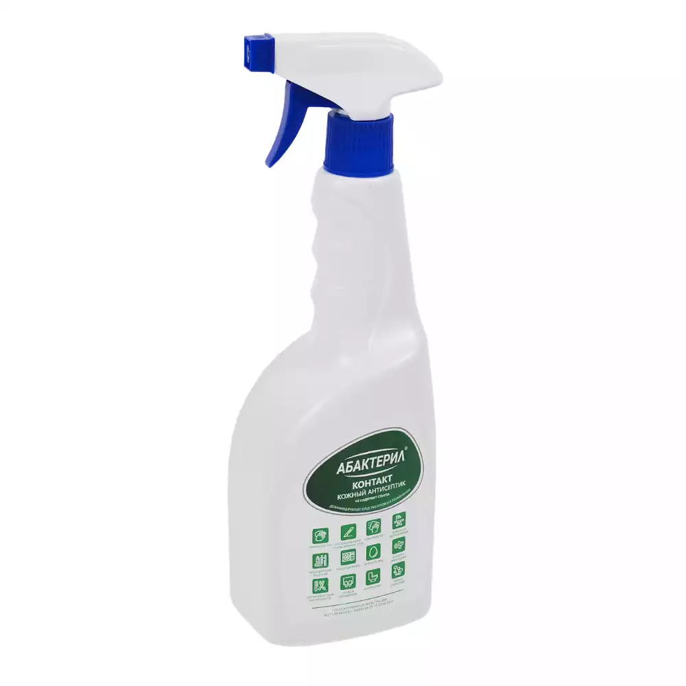 Абактерил - Контакт объем 0,75л, с триггером, бесспиртовой кожный антисептик и дезинфектант для поверхностей (готовый раствор)