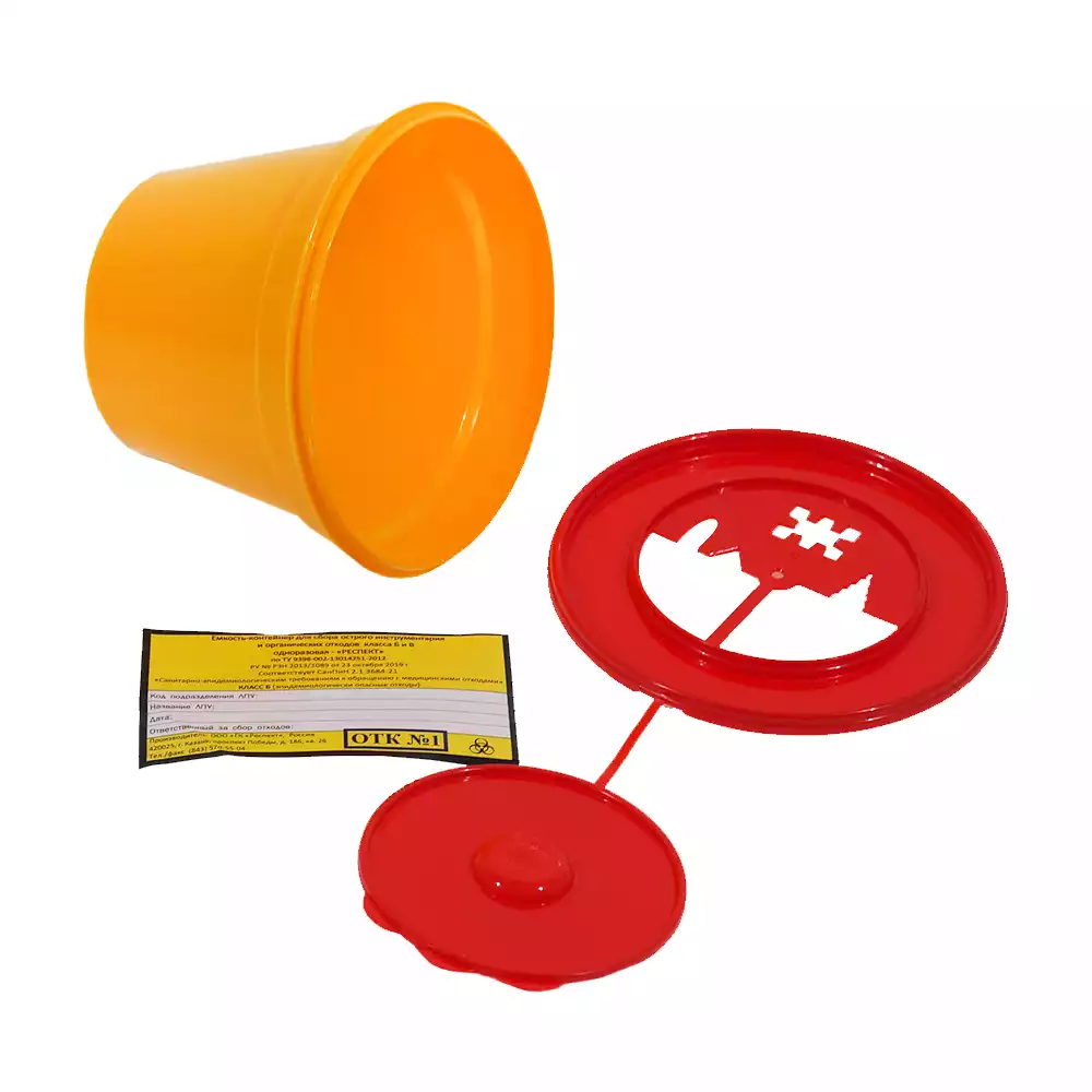 Артикул 6517-2