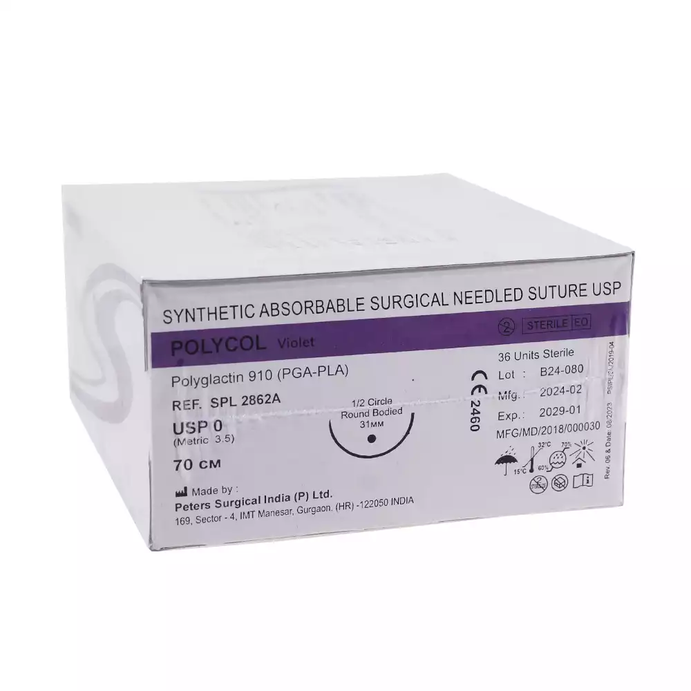 Артикул 65804