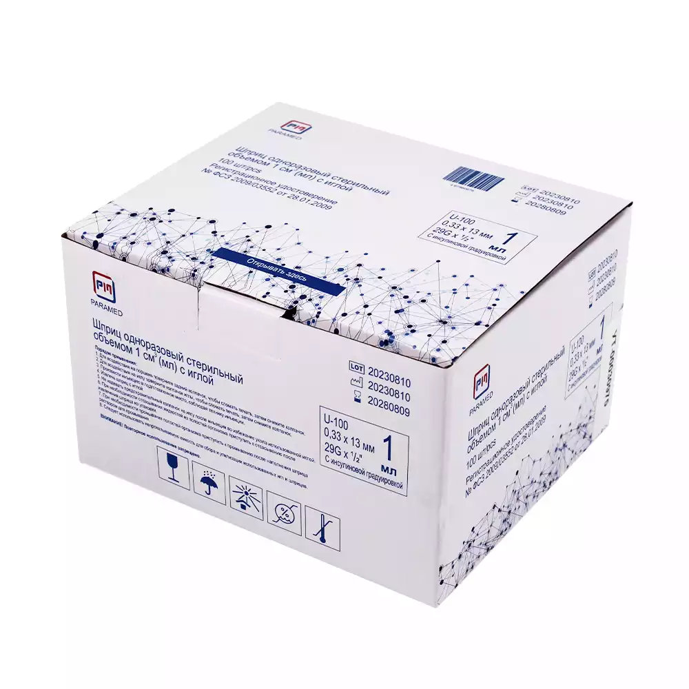 Артикул 65807-3