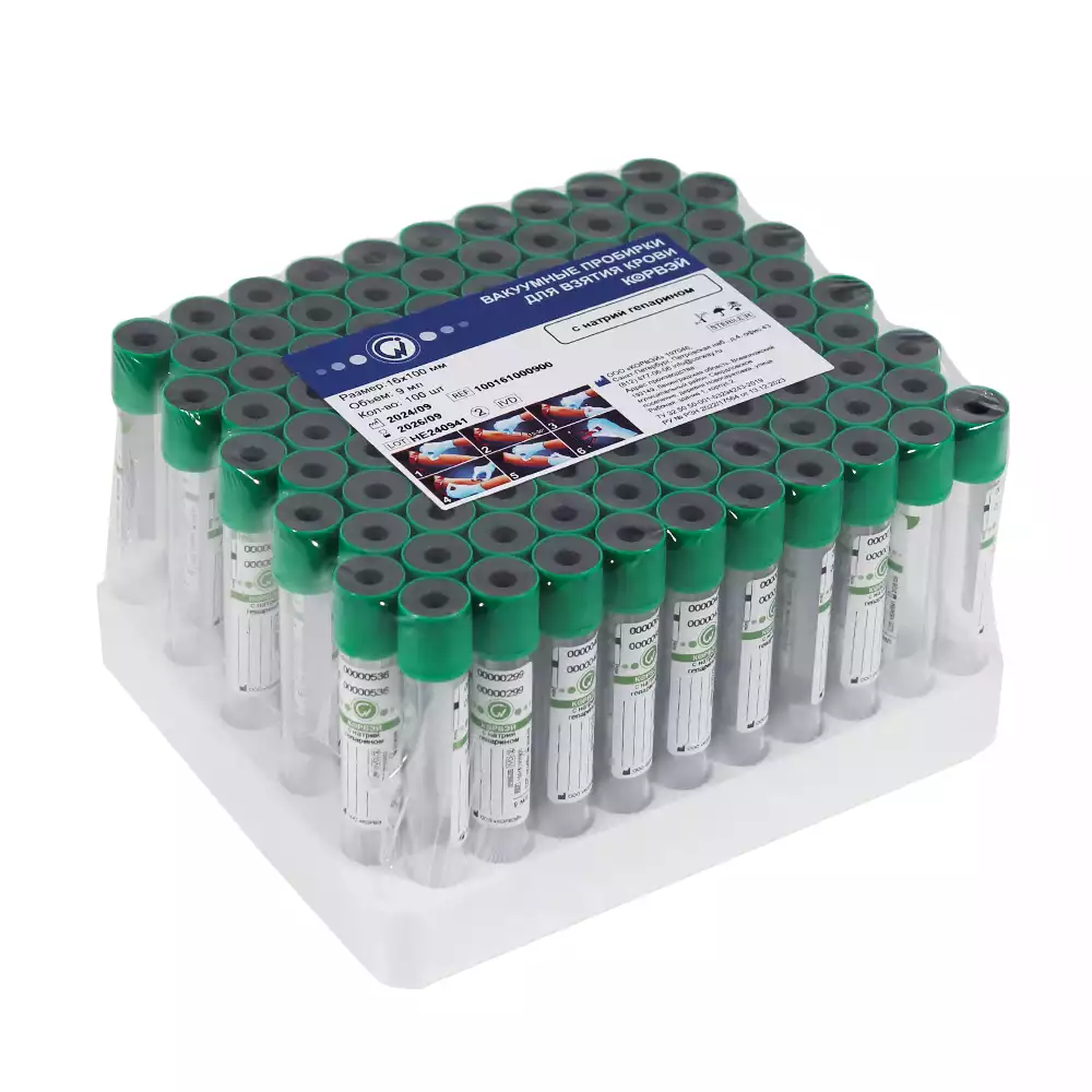 Артикул 66399-1