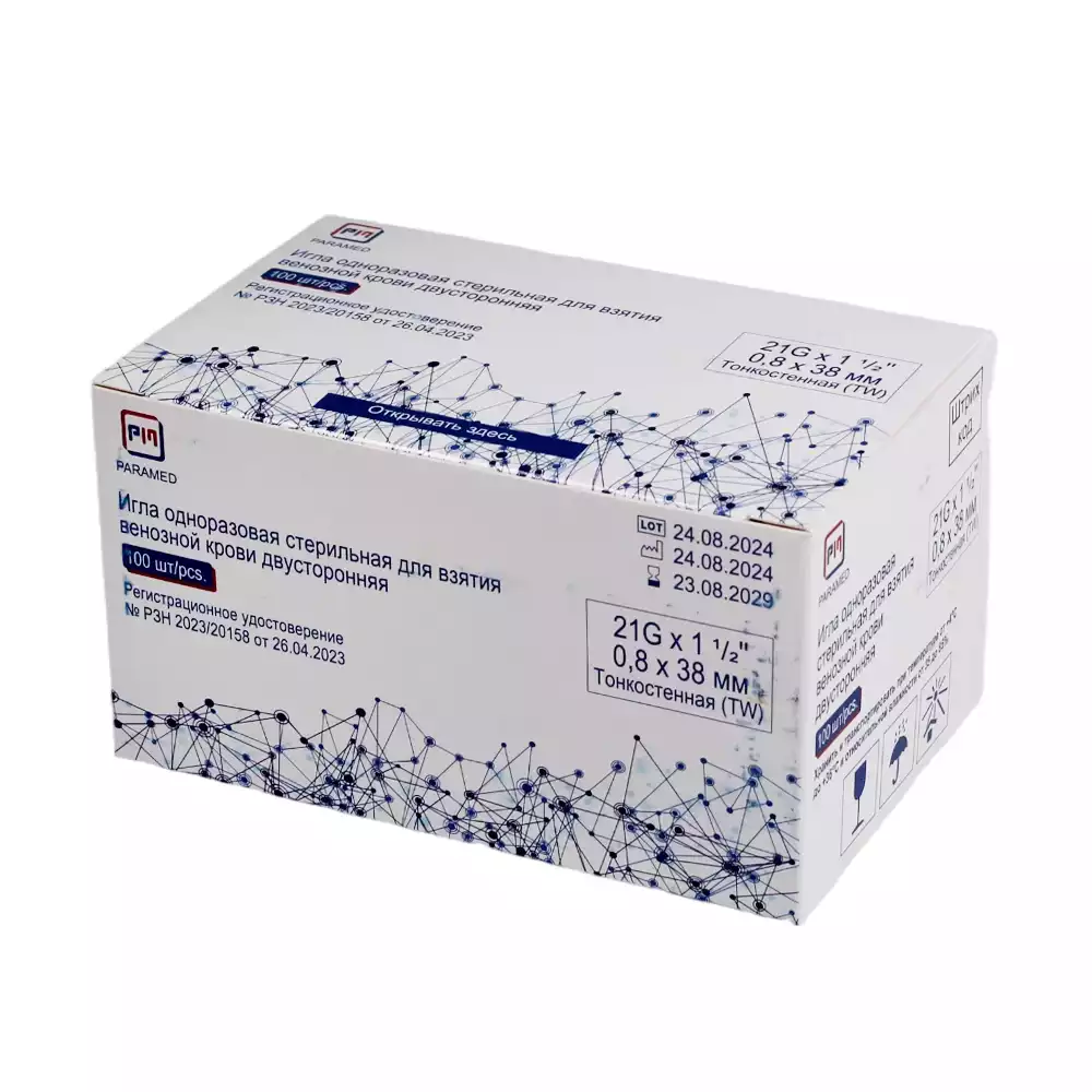 Артикул 69149-1