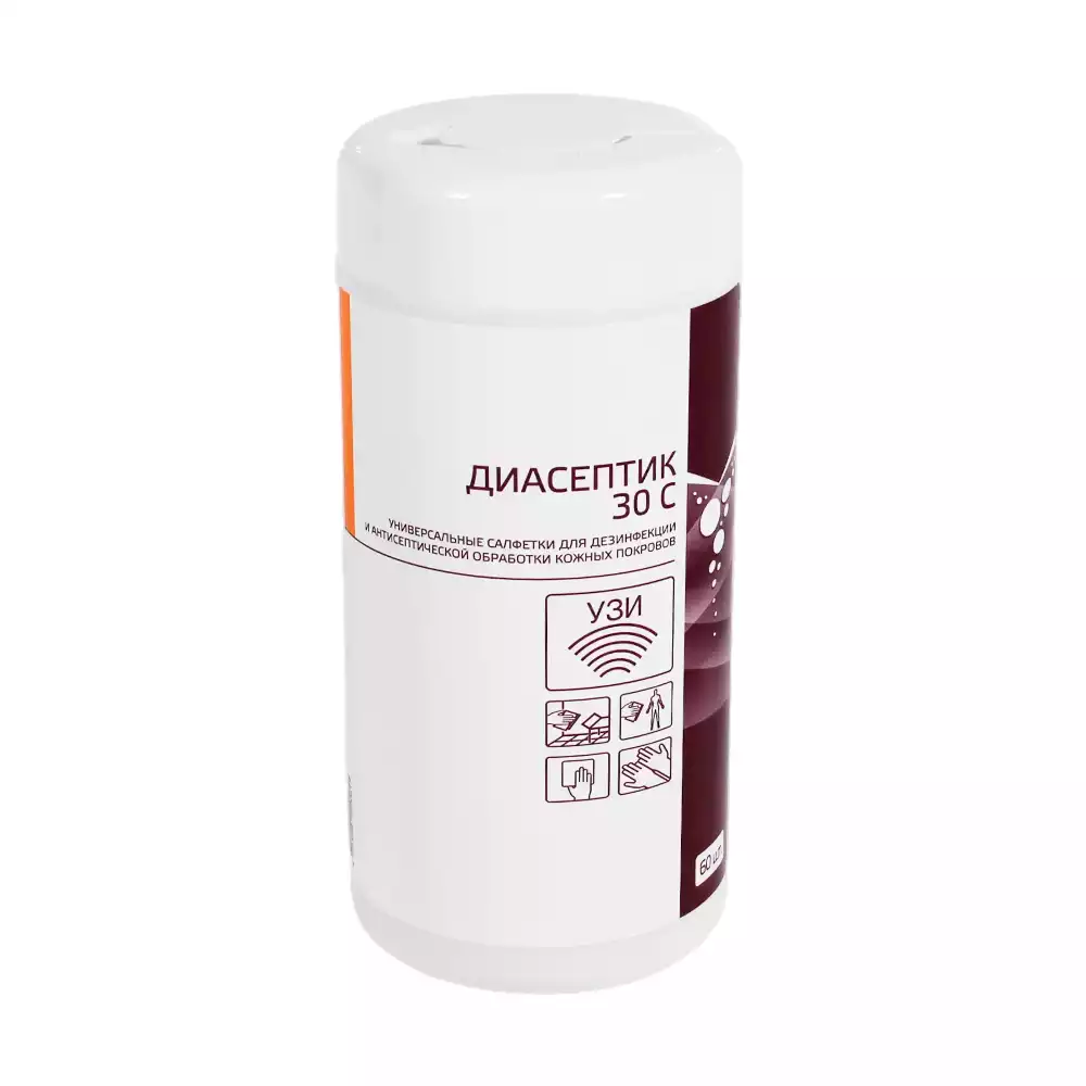 Диасептик 30С салфетки, антисептические, размер 13*19см, в банке 60шт, готовые к применению