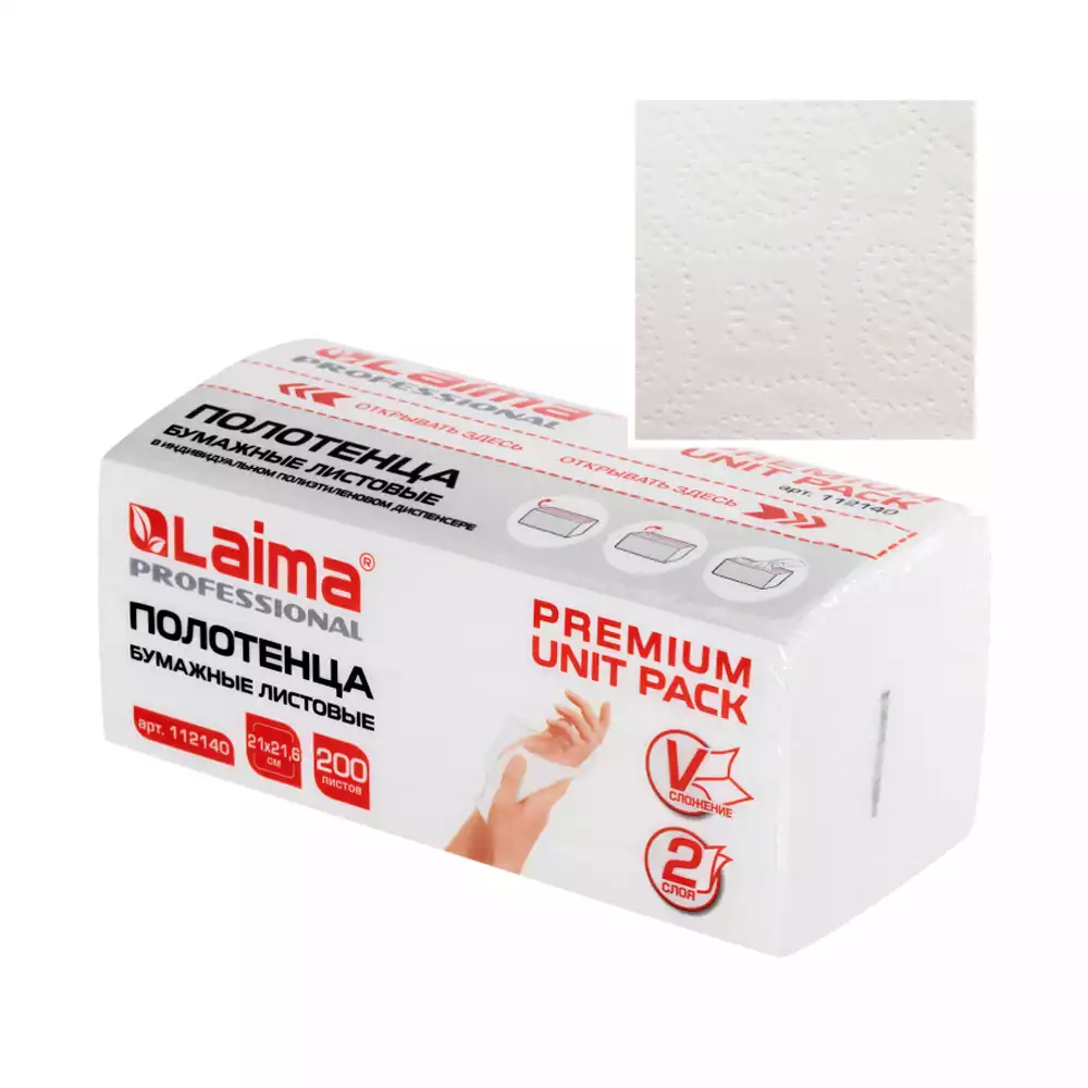 Артикул 70364