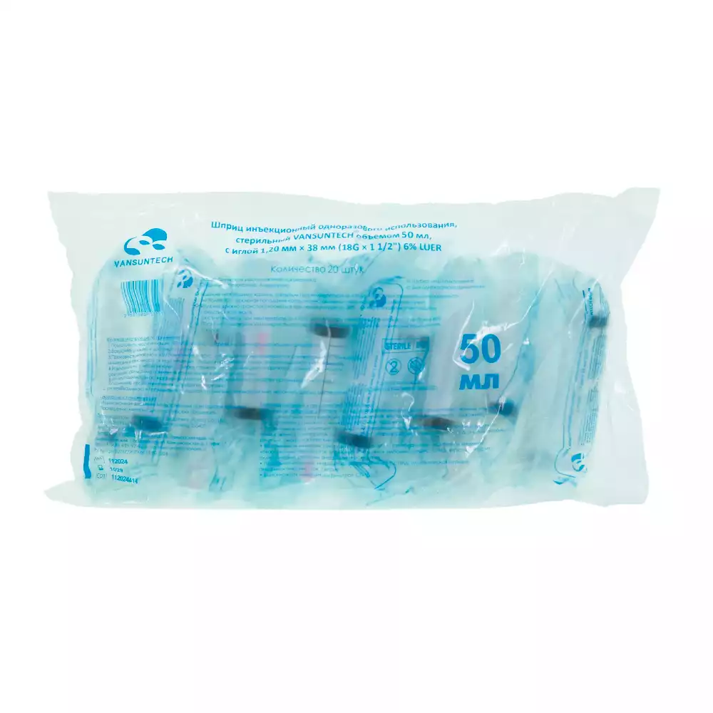 Артикул 71056-2