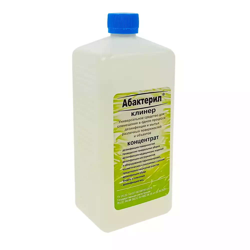Абактерил-Клинер, 1,0л моющее-дезинфицирующее средство (концентрат)