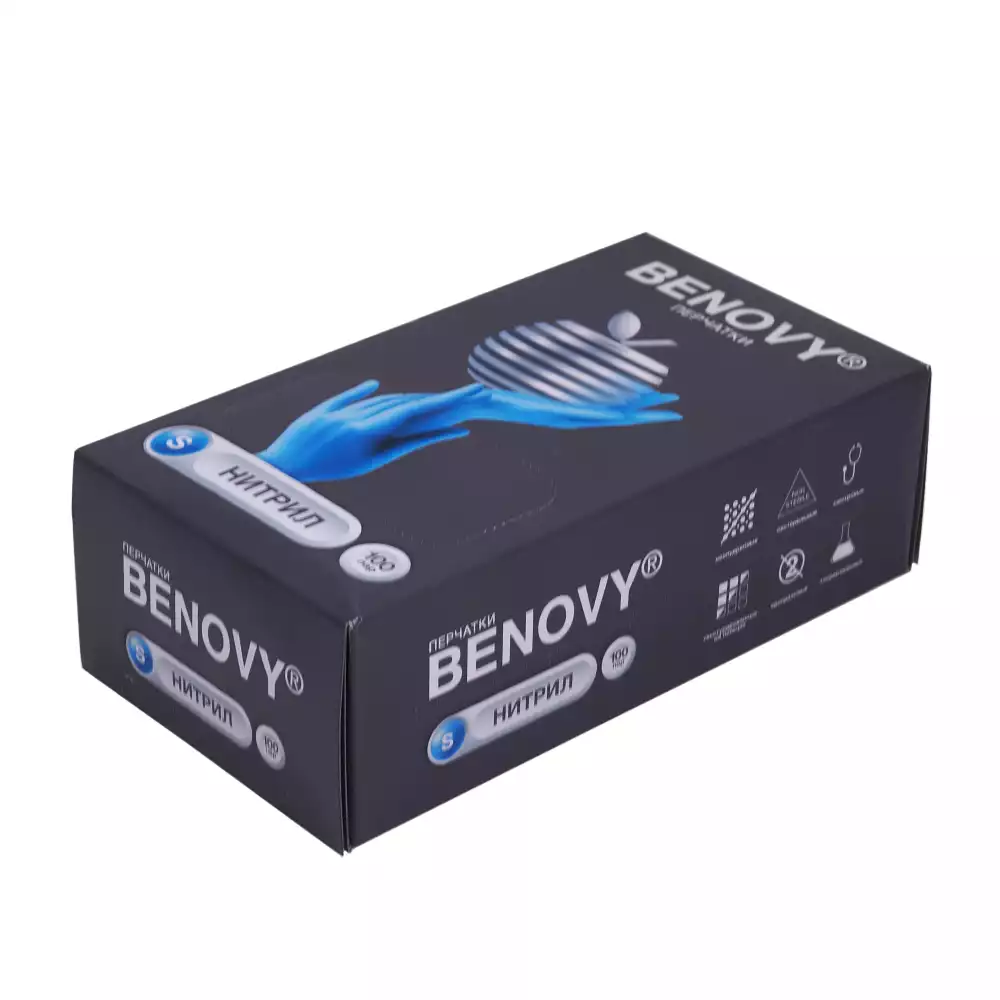 Перчатки BENOVY, размер S, нитриловые, вес 6,0г/пара, неопудренные, текстурированные на пальцах, цвет голубой, нестерильные, упаковка 100 пар