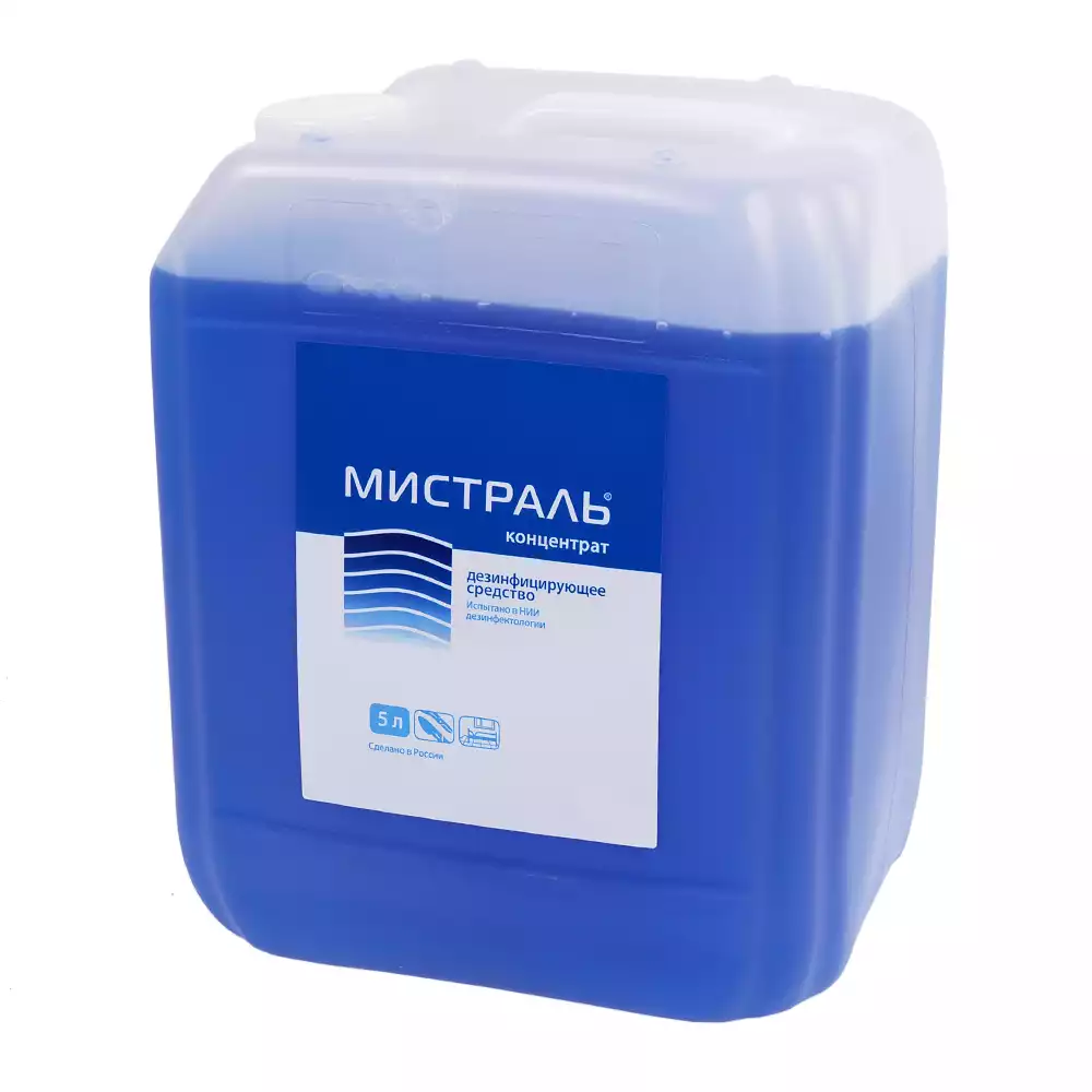 Артикул 72170