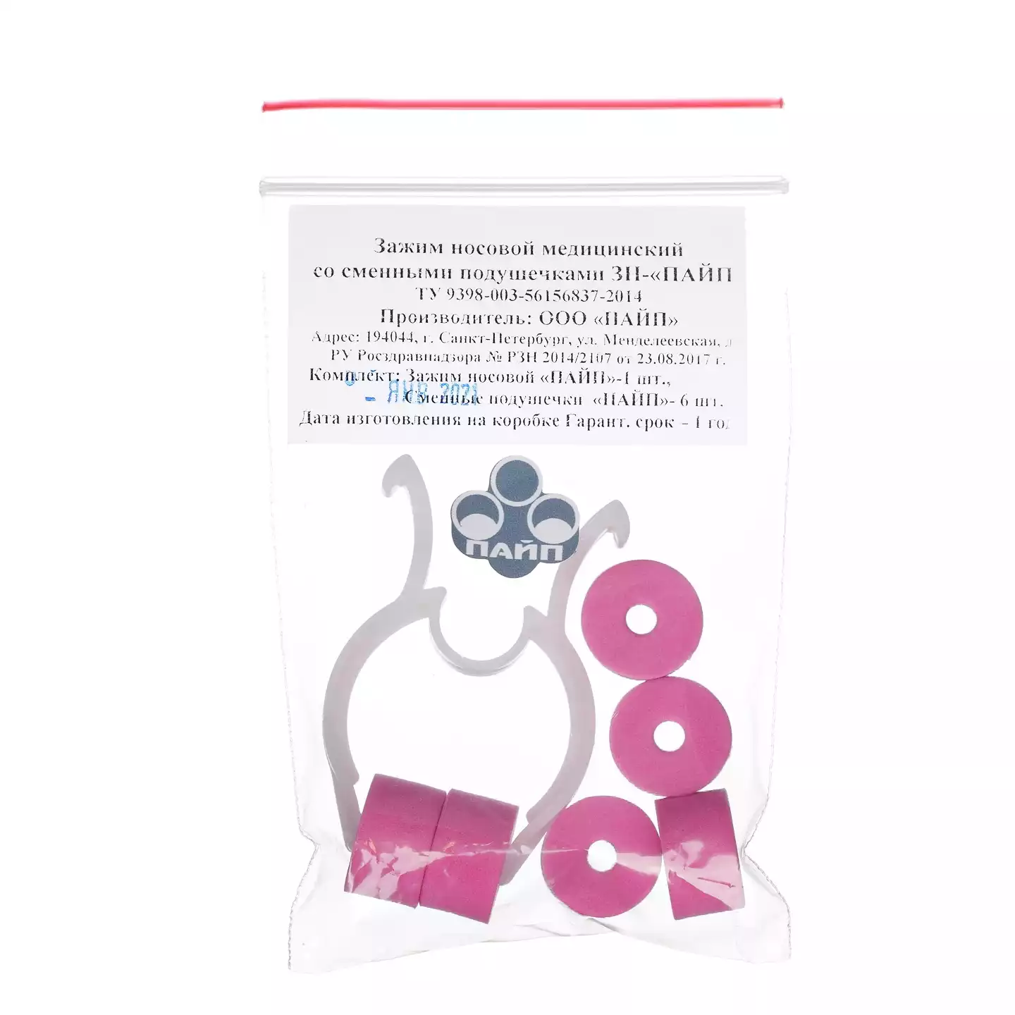 Артикул 72740