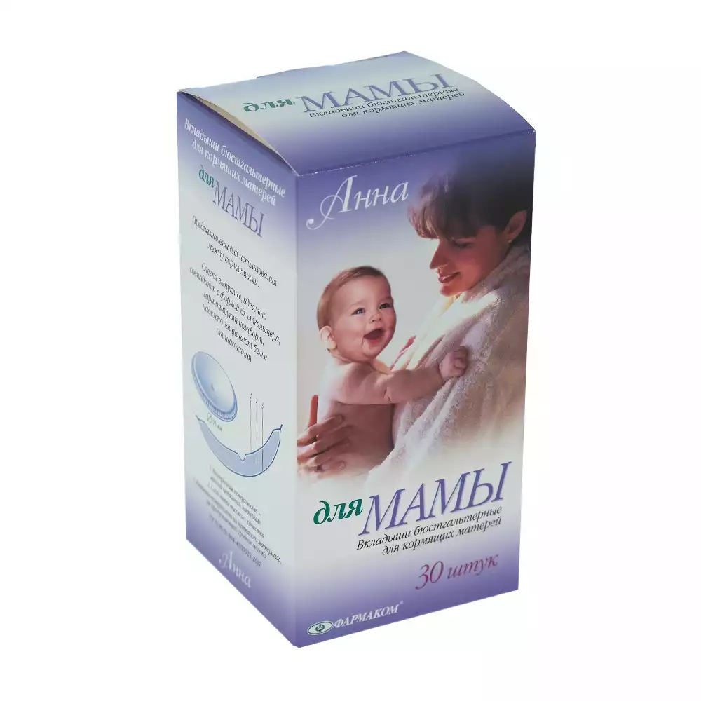 Артикул 72876-3