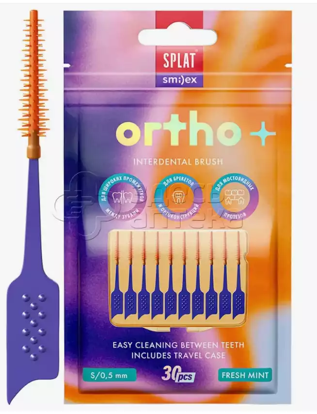Щетка межзубная (ершик) SPLAT SMILEX ORTHO+ мята, р. S, мягкий №30