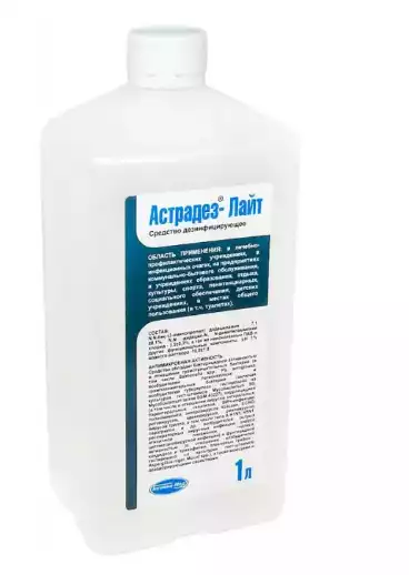 Артикул 74501