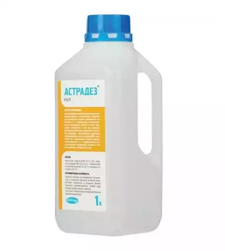 Артикул 74505