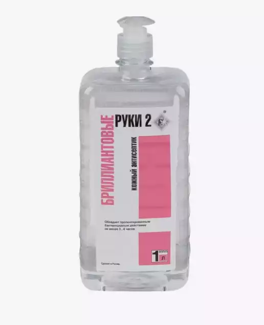 Артикул 74523-3