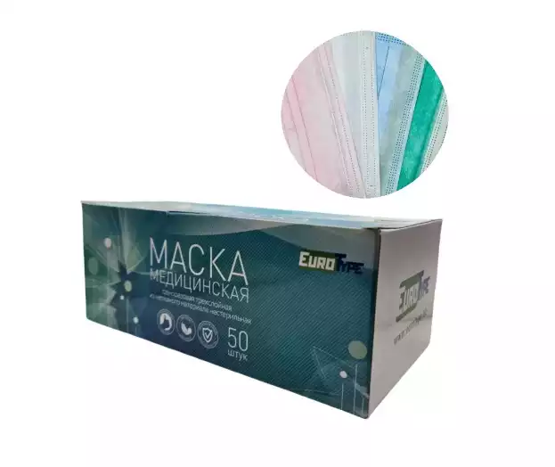 Артикул 75900-1