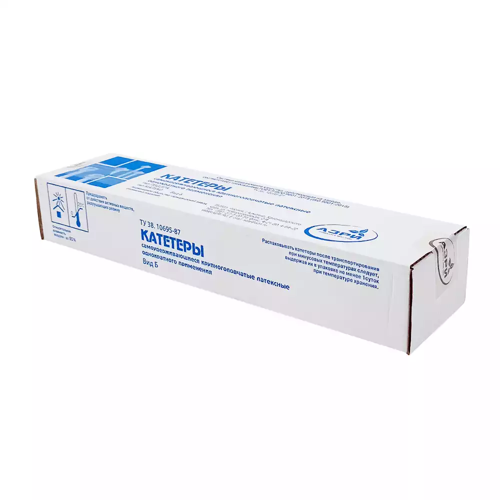 Артикул 8632-1