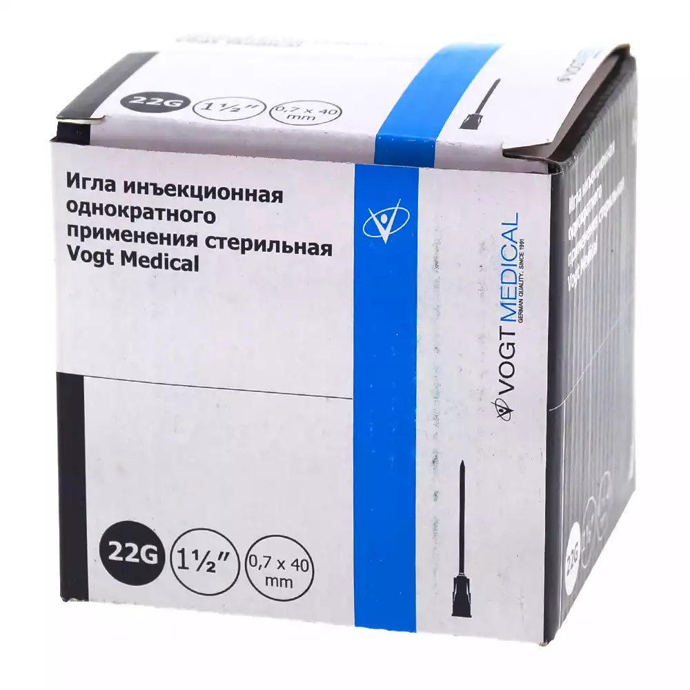 Артикул 9665-2